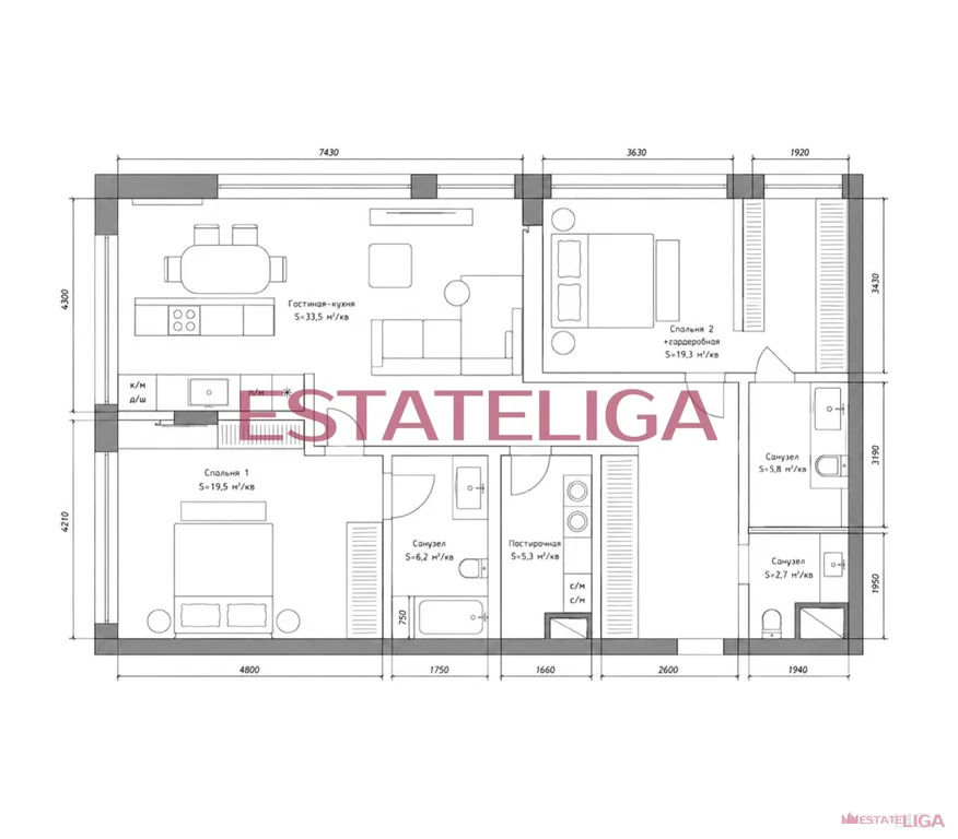 Продажа квартиры, ул. Усачева - Фото 6