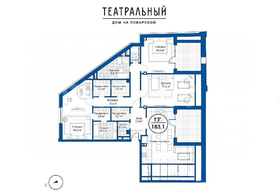 Продажа квартиры, ул. Поварская - Фото 5