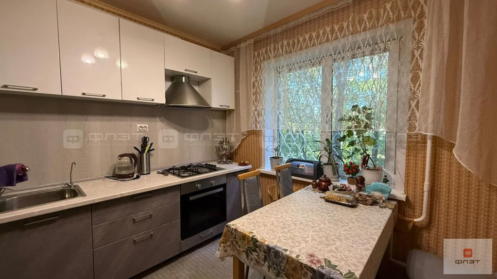 Продажа квартиры, Казань, ул. Академика Завойского - Фото 2