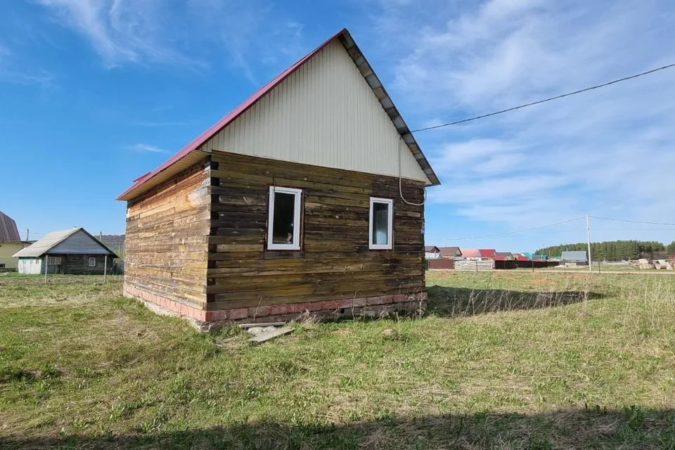 Купить Дом В Архангельском Районе Д Басиновка