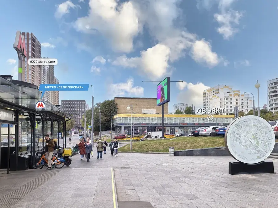 Торговое помещение 208,4 кв.м м.Селигерская - Фото 5