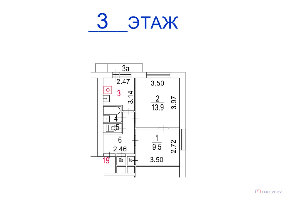 Продажа квартиры, Большая Академическая улица - Фото 7