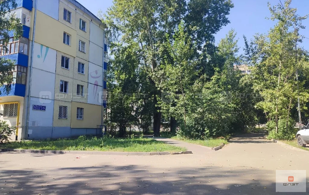 Продажа квартиры, Казань, Ибрагимова пр-кт. - Фото 21