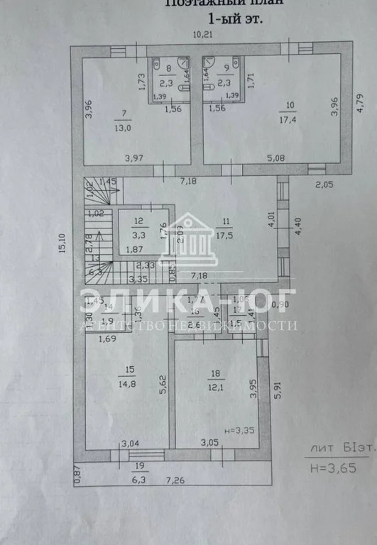 Продажа дома, Архипо-Осиповка, ул. Лесная - Фото 35