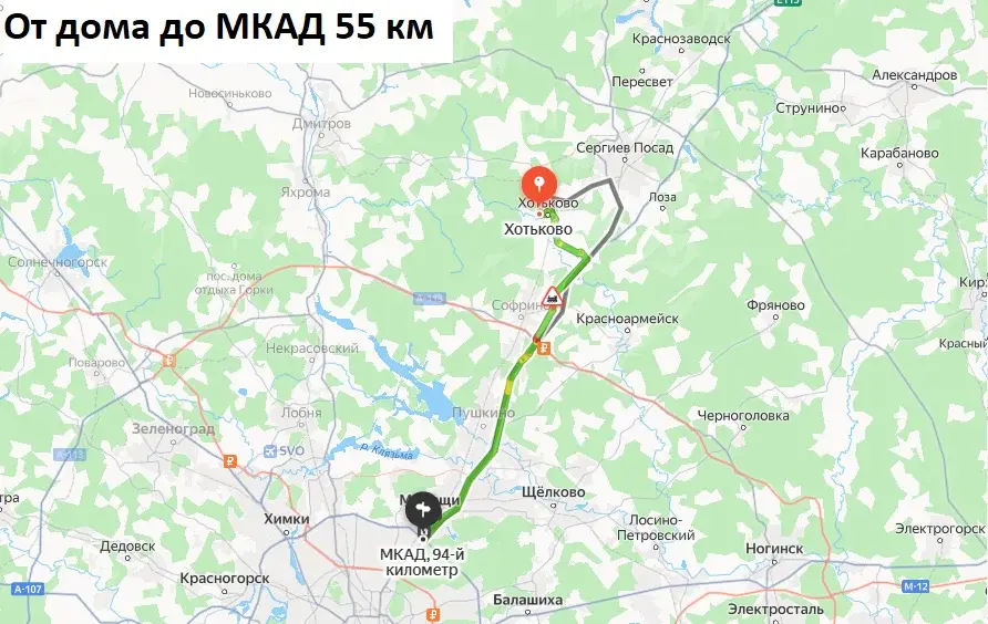 Дом 32,8 м на участке 7 сот. - Фото 23