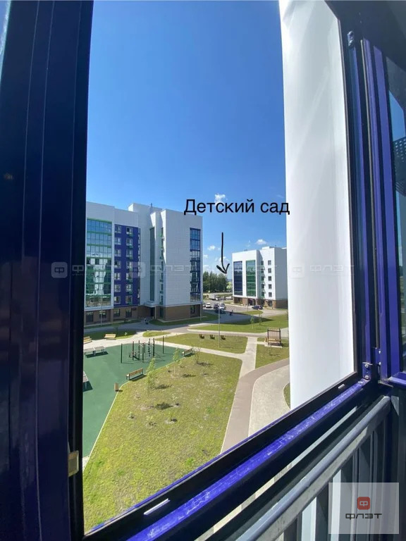 Продажа квартиры, Высокая Гора, Высокогорский район, ул. Егорова - Фото 14