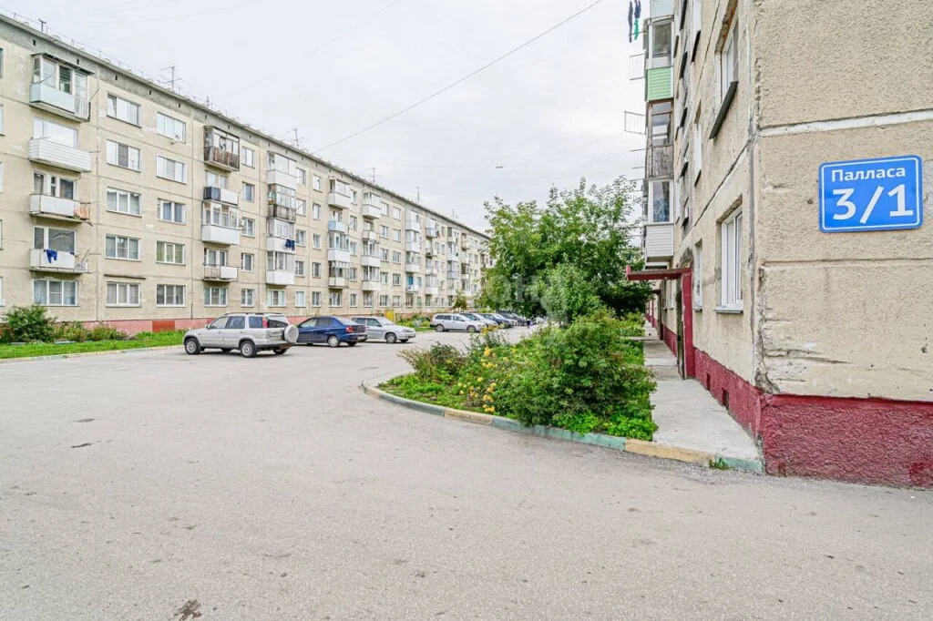 Продажа квартиры, Новосибирск, Палласа - Фото 17