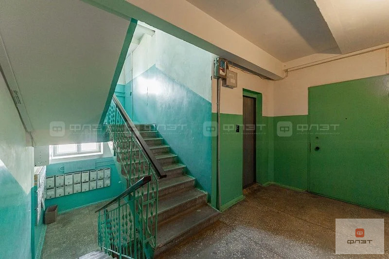 Продажа квартиры, Казань, ул. Юлиуса Фучика - Фото 13