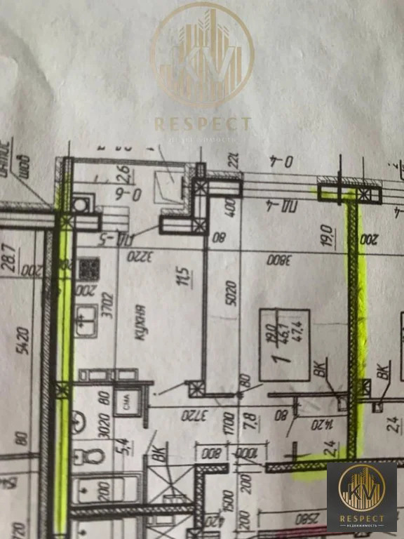 Продажа квартиры, Пятигорск, ул. Первомайская - Фото 1