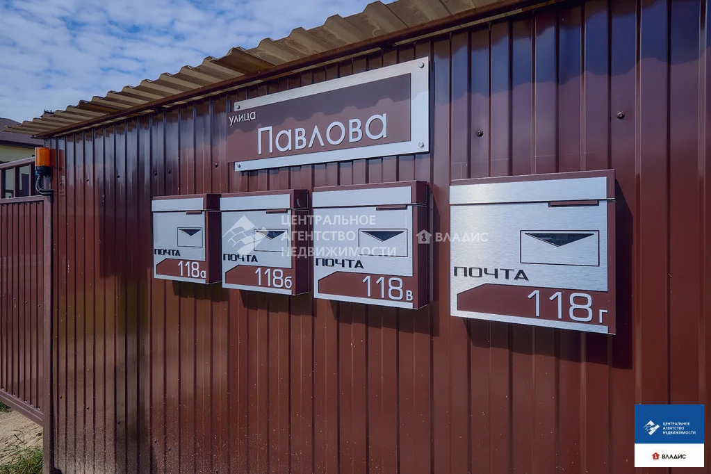 Продажа дома, Заборье, Рязанский район - Фото 16