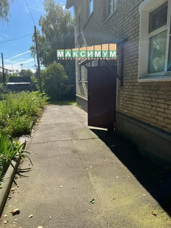 3 комнатная квартира в мкрю Барыбино, ул. 2-я Вокзальная, д.2 - Фото 3