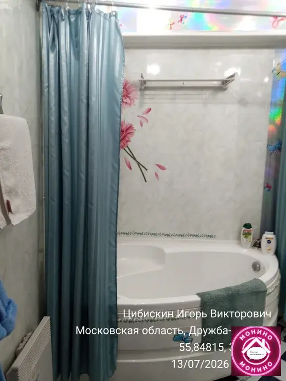 Продажа дома в Соколово - Фото 33