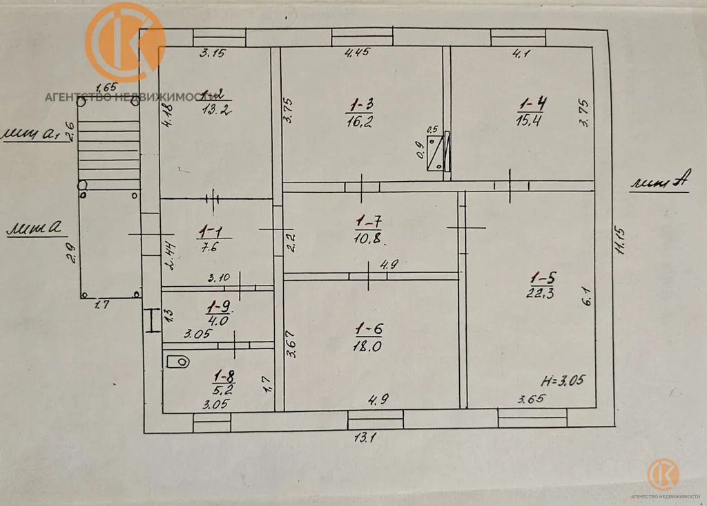 Продажа дома, Тепловка, Симферопольский район, ул. Заречная - Фото 32