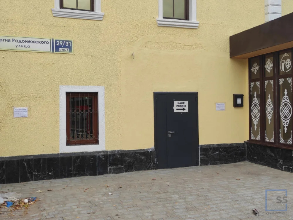 Аренда ПСН, м. Римская, Сергия Радонежского 29-31с4 - Фото 1