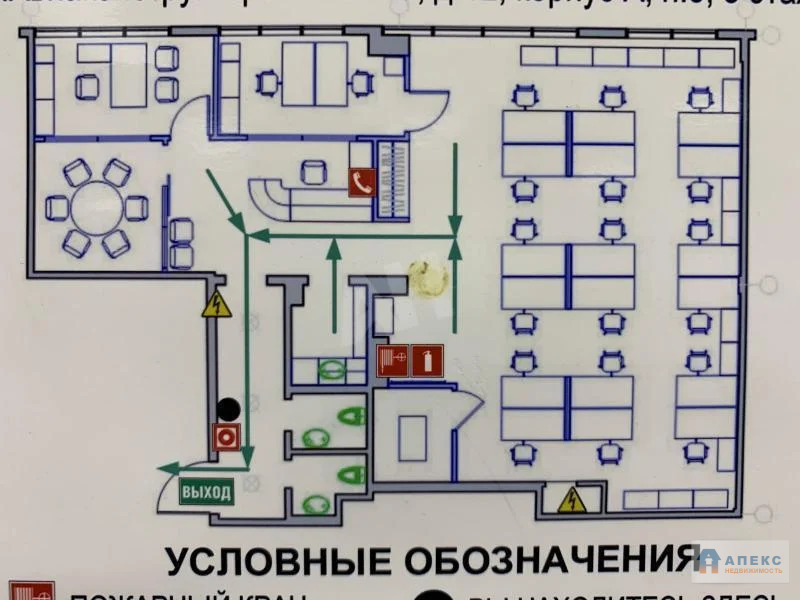 Аренда офиса 158 м2 м. ЦСКА в бизнес-центре класса В в Хорошёвский - Фото 3