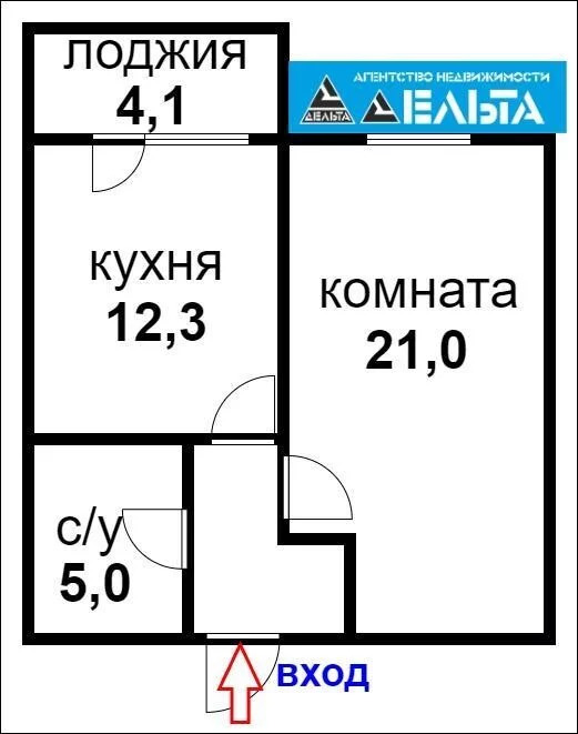 Продажа квартиры, Ложок, Новосибирский район, Солнечная - Фото 20