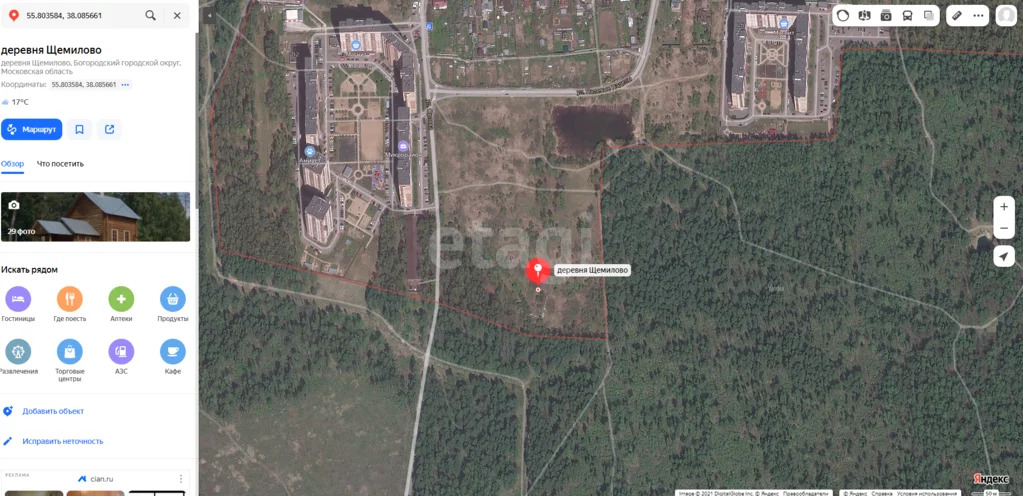 Продажа участка, Щемилово, Богородский г. о. - Фото 11