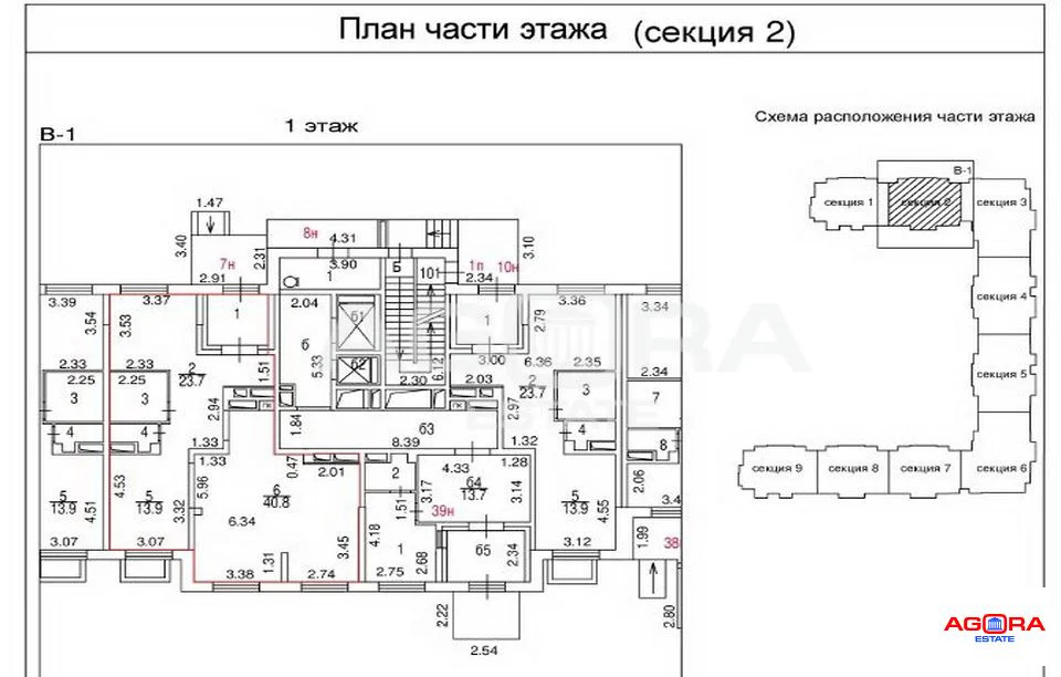 Продажа торгового помещения, Долгопрудная аллея - Фото 1