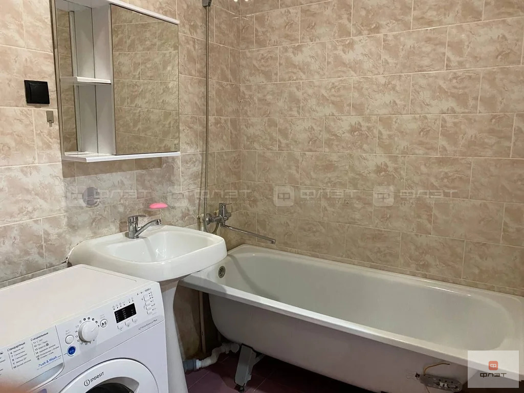 Продажа квартиры, Куюки, Пестречинский район, 10-й Квартал - Фото 12