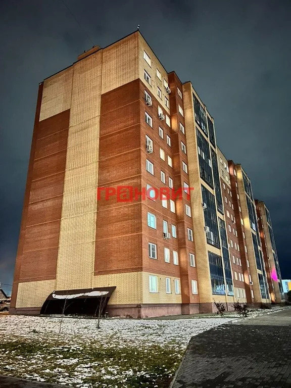 Продажа квартиры, Новосибирск, ул. Кубовая - Фото 1