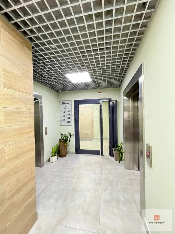 Продажа квартиры, Казань, ул. Вишневского - Фото 33