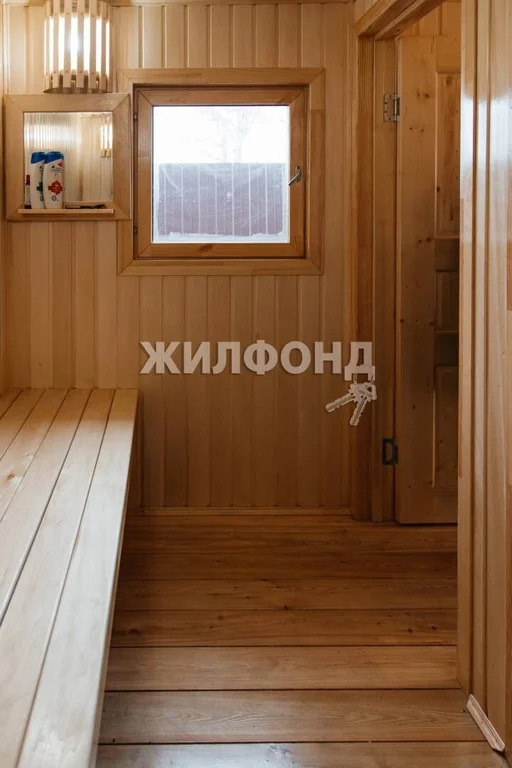 Продажа дома, Коченево, Коченевский район, ул. Максима Горького - Фото 26