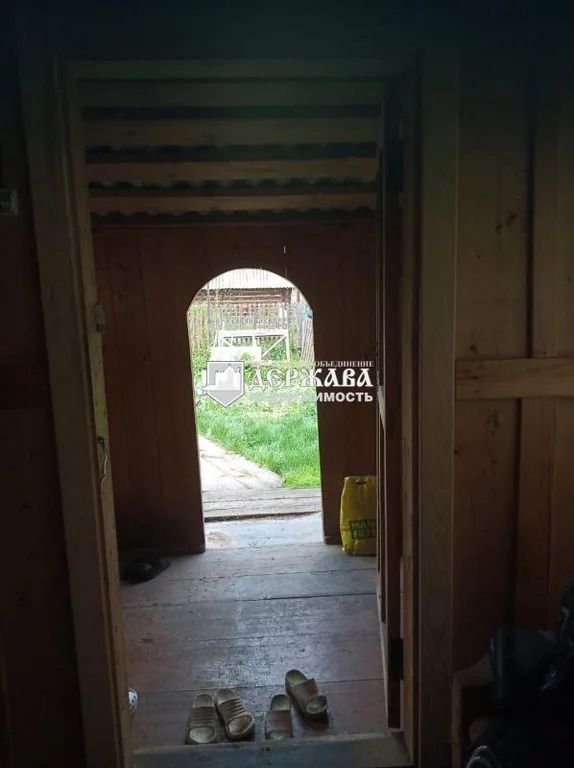 Дом пача. Дом пача