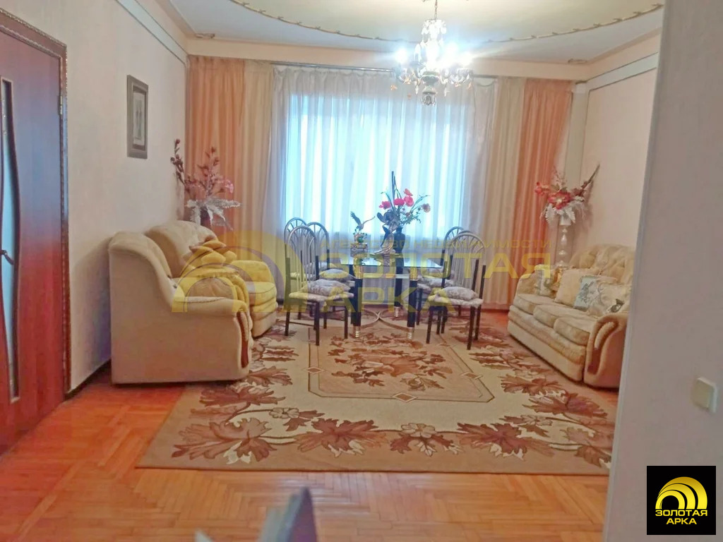 Продажа дома, Славянск-на-Кубани, Славянский район, ул. Краснодарская - Фото 9