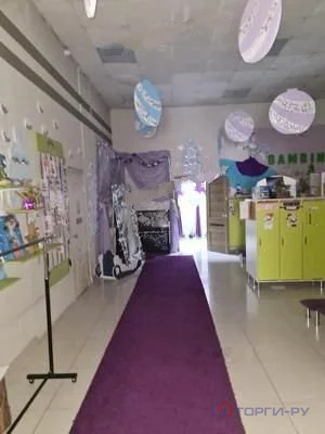 Продажа ПСН, Чита, ул. Шилова - Фото 4