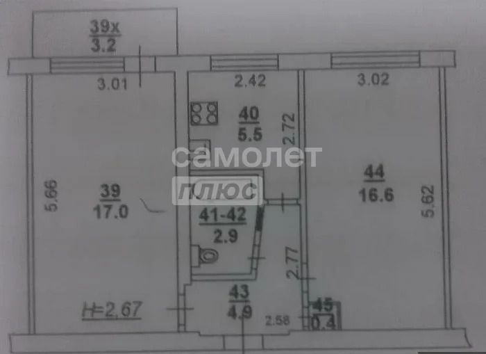 Продажа квартиры, Хомяково, ул. Хомяковская - Фото 18