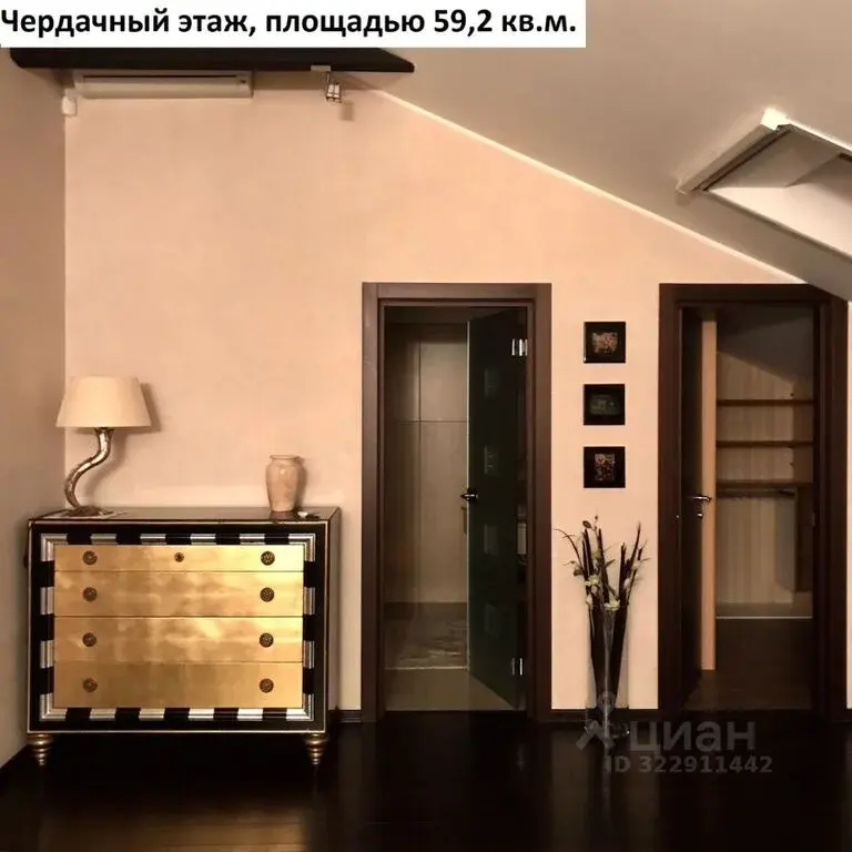 Продажа трехкомнатной квартиры 120.2м ул. Крупской, 3, Москва, ЮЗАО, ... - Фото 17