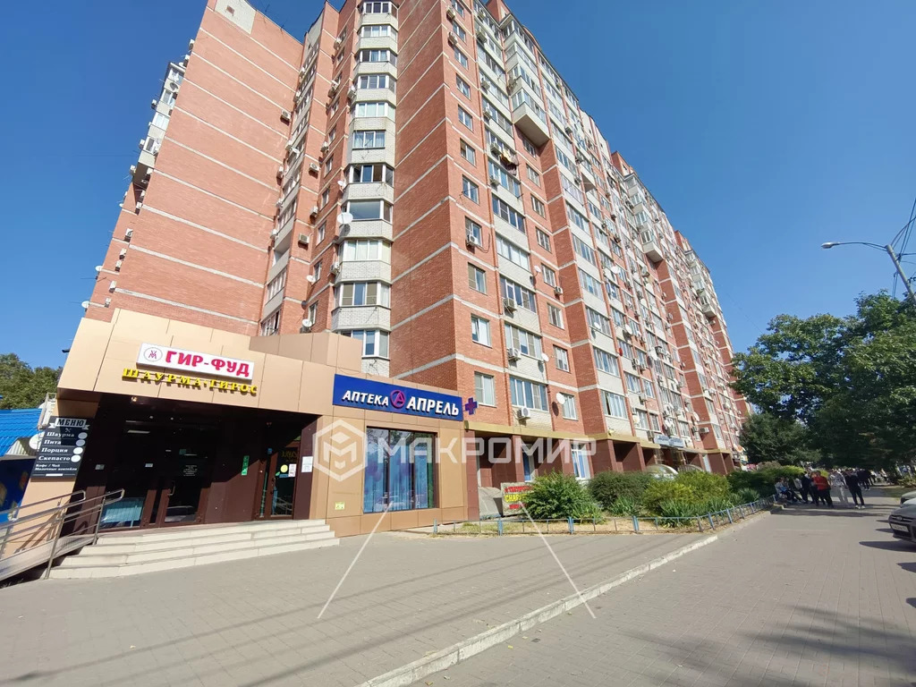 Продажа квартиры, Краснодар, ул. Зиповская - Фото 16