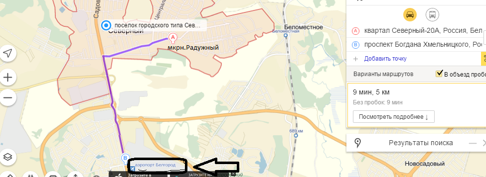 Поселок городского типа северный белгородская область. Посёлок Северный Белгородская область карта. Пос Северный Белгородская область на карте. Карта Белгородский район Северный поселок. П Северный Белгородский район на карте.