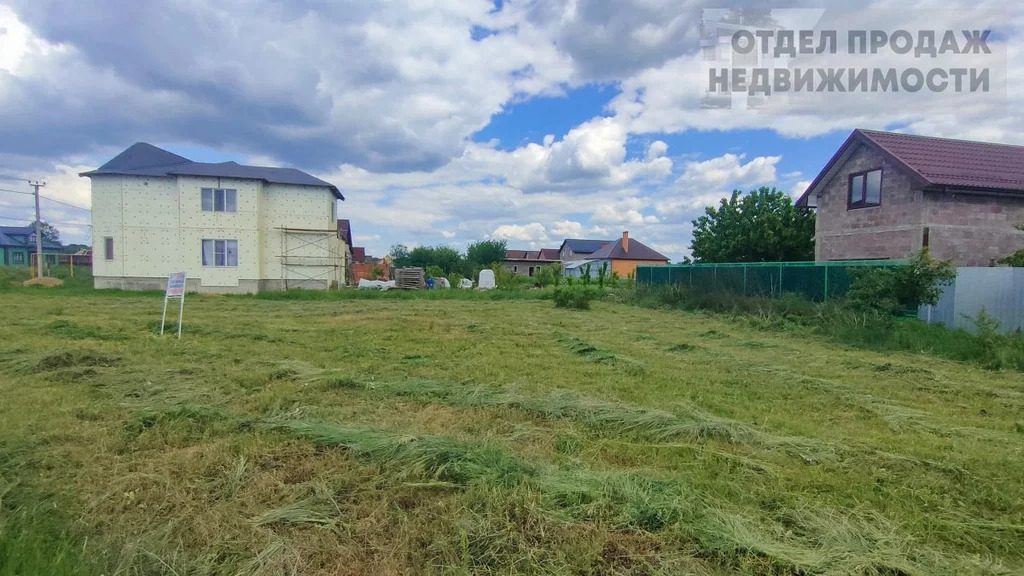 З/у на Мироненко - Фото 1