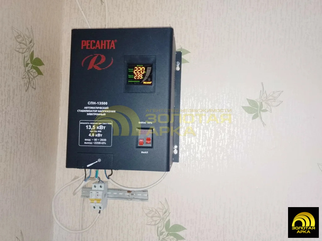 Продажа дома, Беликов, Славянский район, ул. Светлая - Фото 6