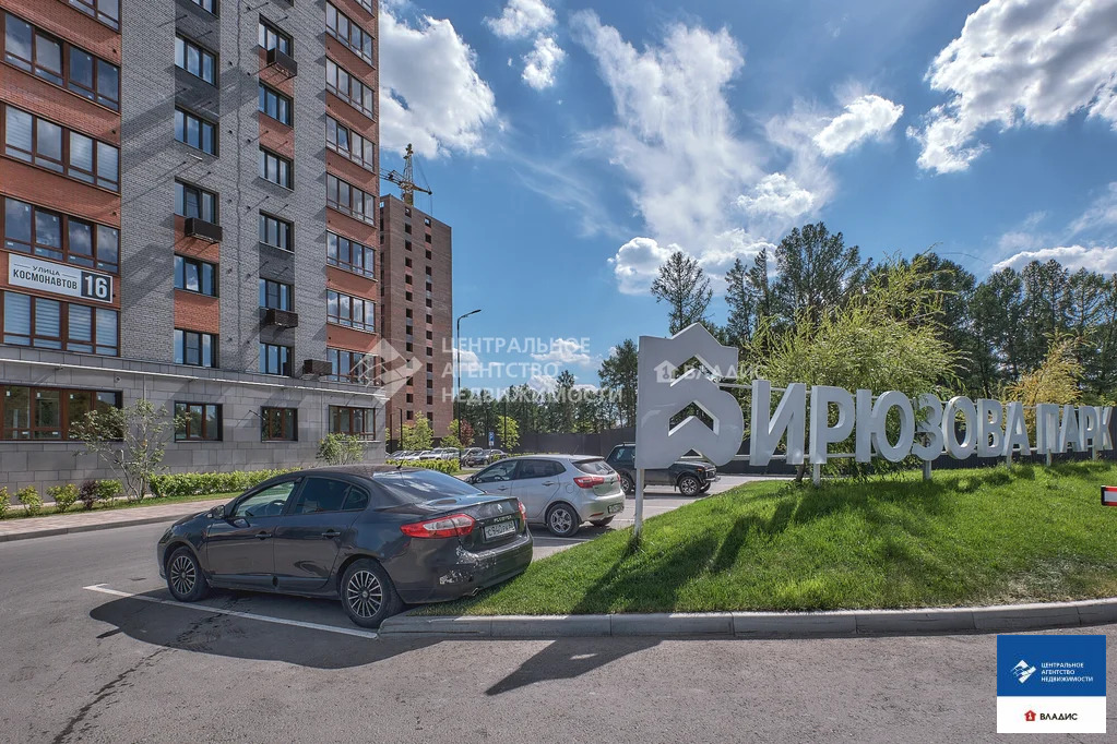 Продажа квартиры, Рязань, ул. Космонавтов - Фото 5