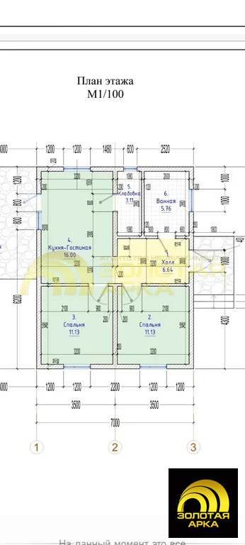 Продажа дома, Таманский, Темрюкский район - Фото 8