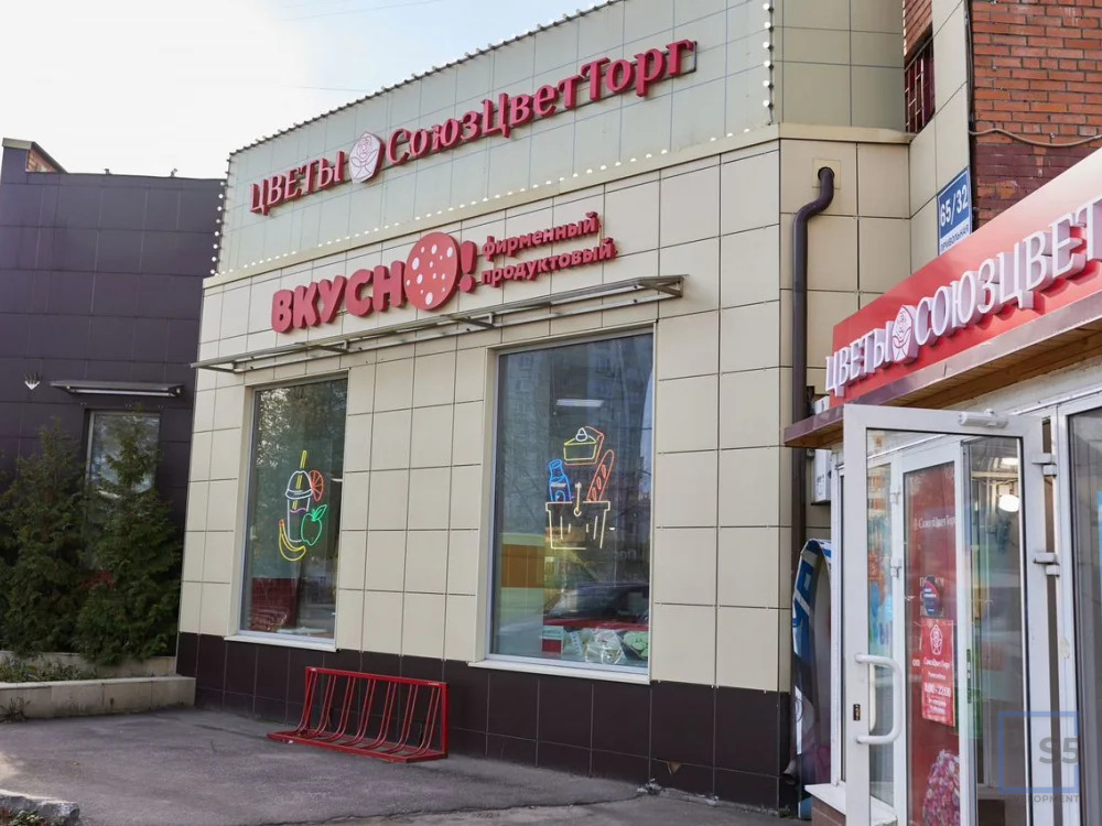 Продажа ПСН, м. Жулебино, ул. Привольная - Фото 6