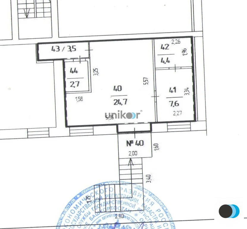 Продажа ПСН, Уфа, Октября пр-кт. - Фото 14