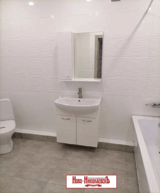 Продажа квартиры, Новосибирск, Королёва - Фото 0