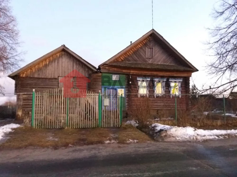 Недвижимость Воскресенский Район Нижегородской Области Купить