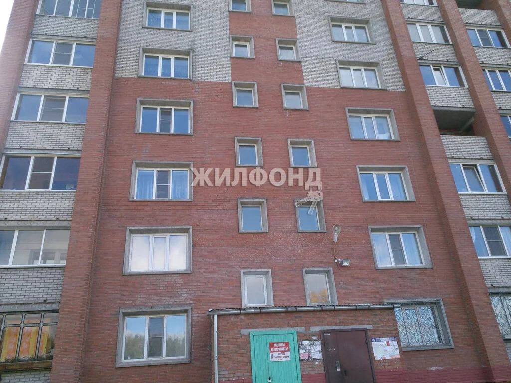 Продажа квартиры, Бердск, ул. Попова - Фото 23