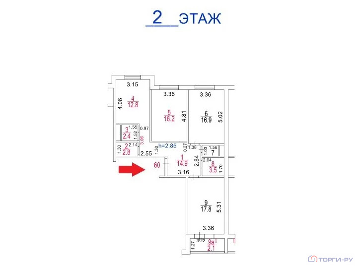 Продажа квартиры, улица Ленина - Фото 6