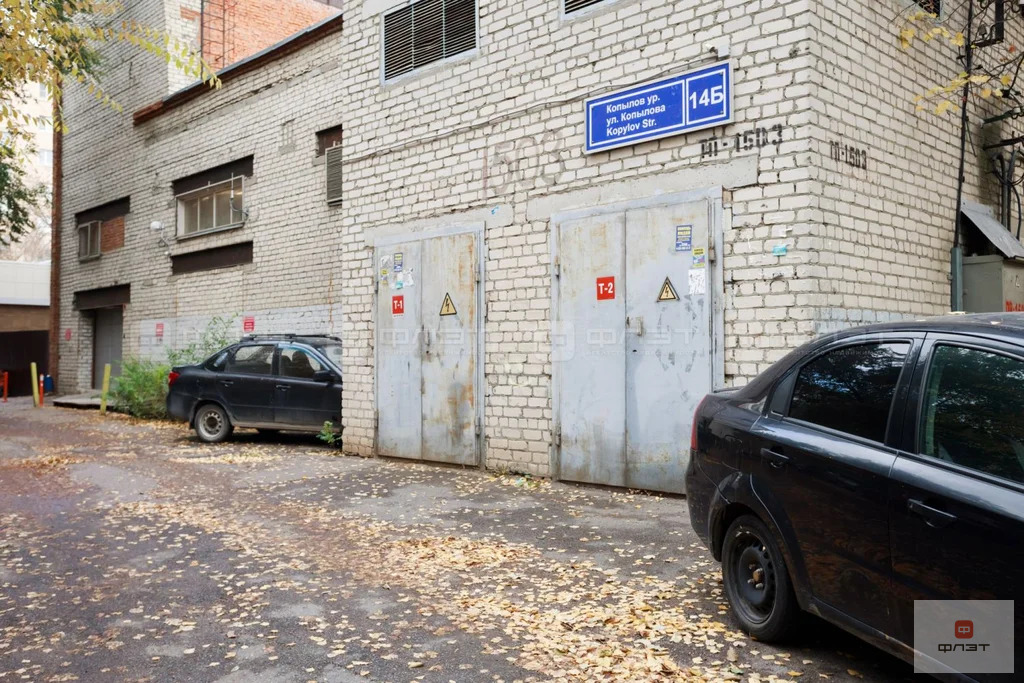 Продажа ПСН, Казань, ул. Копылова - Фото 3