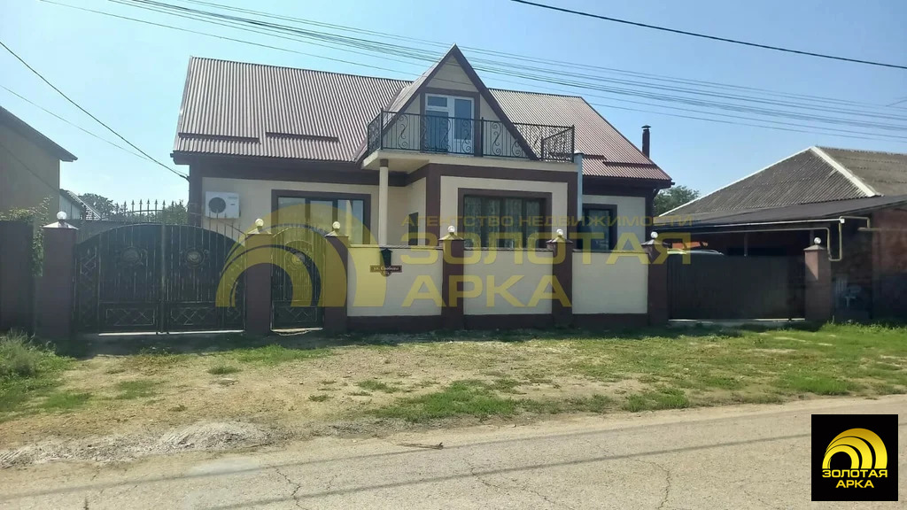 Продажа дома, Варениковская, Крымский район, ул. Свободы - Фото 0