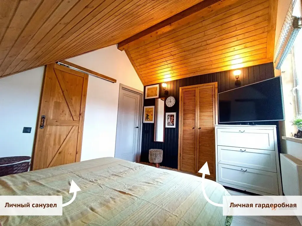 Продается дом деревня Костомарово, улица Слободская - Фото 26