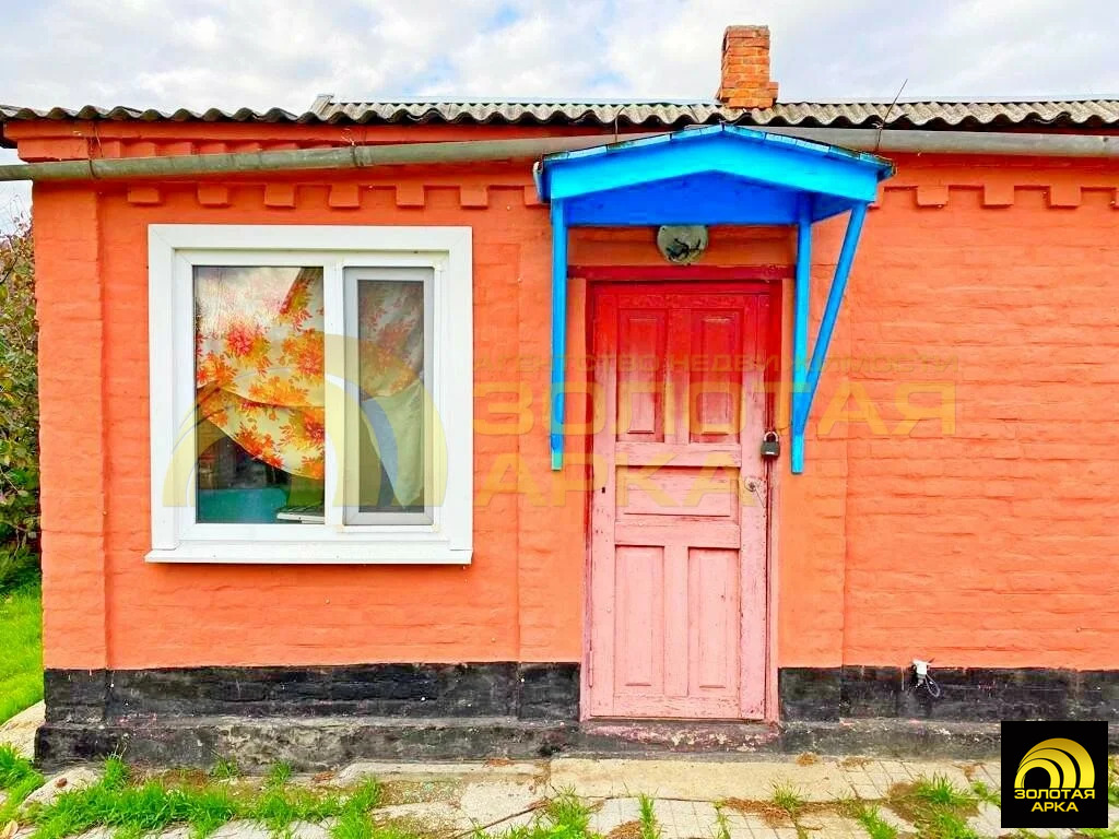 Продажа дома, Славянск-на-Кубани, Славянский район, ул. Краснодарская - Фото 10