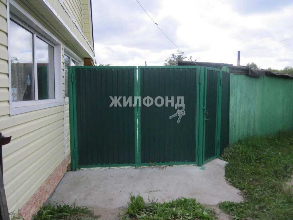 Продажа дома, Новосибирск, Полетная - Фото 2