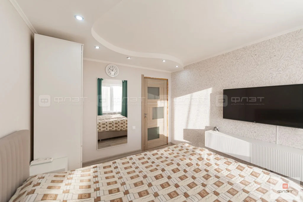 Продажа квартиры, Казань, ул. Сыртлановой - Фото 18