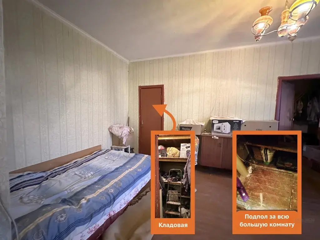 Продается 2-комнатная квартира с. Дубна, д. 2. - Фото 4